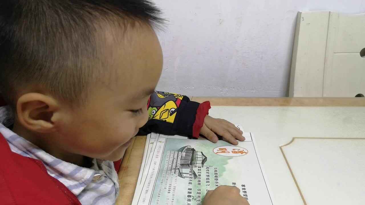 20201111刘浩冉作业