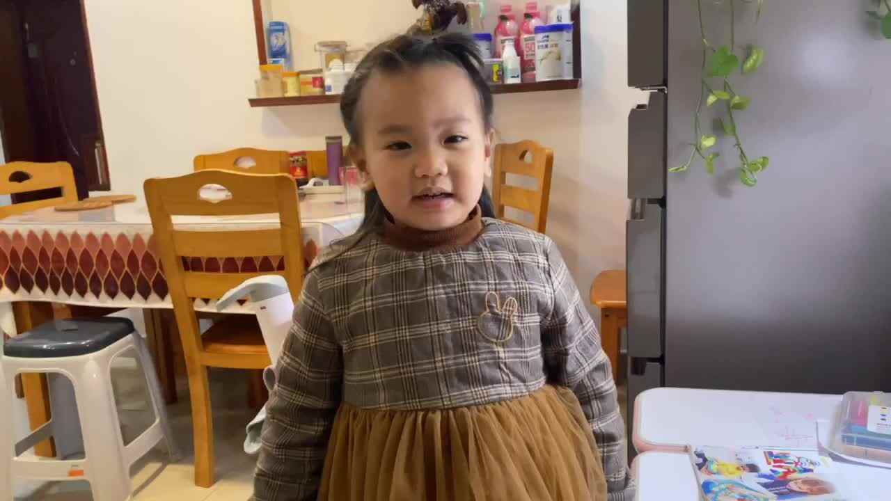 11.2家庭练习