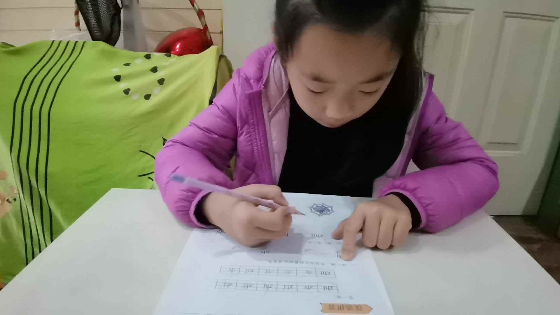 2020.11.1学A班甘婧萱作业—整体认读音节zhi,chi