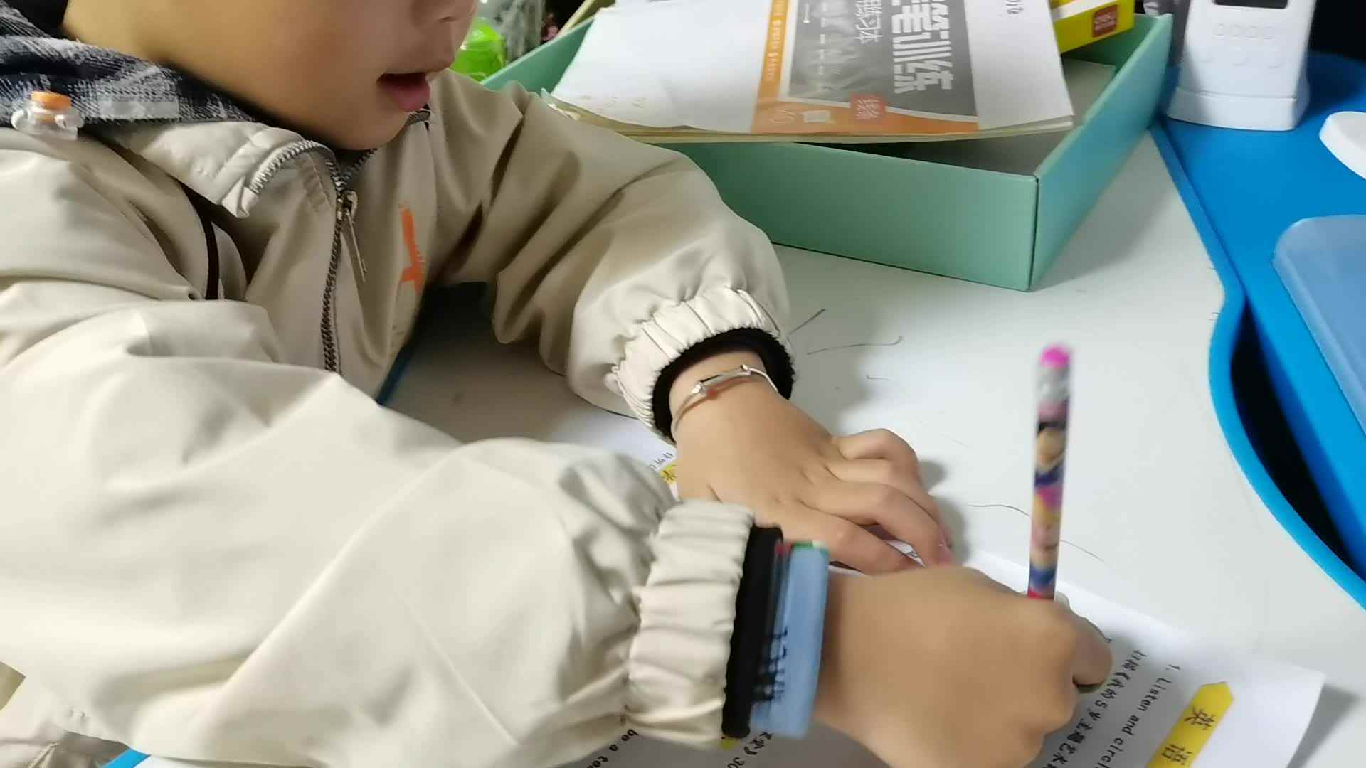 （综合测试）英语