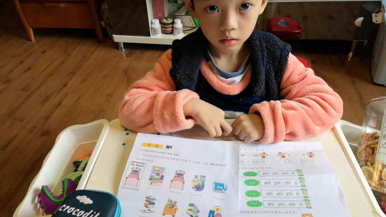 入学测试—学B阳铭礼