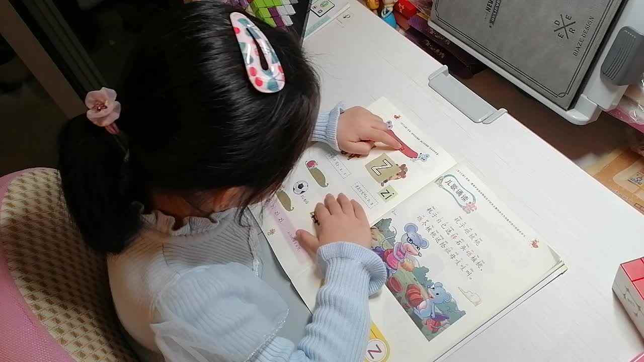 实验2班2号贺思懿