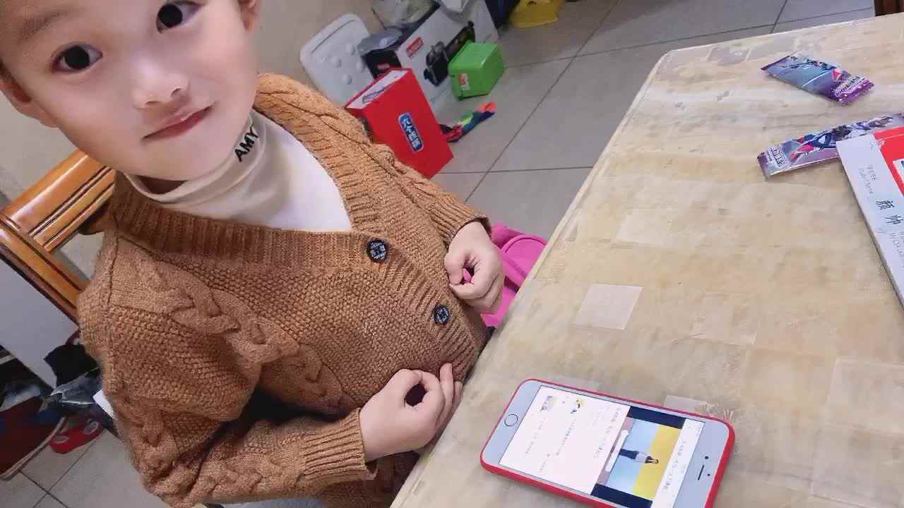 《上下课起立》