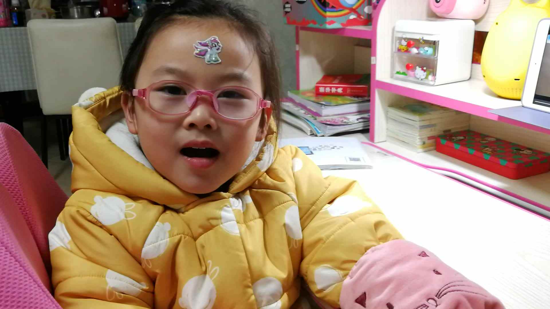 VID_20201124_194011.mp4