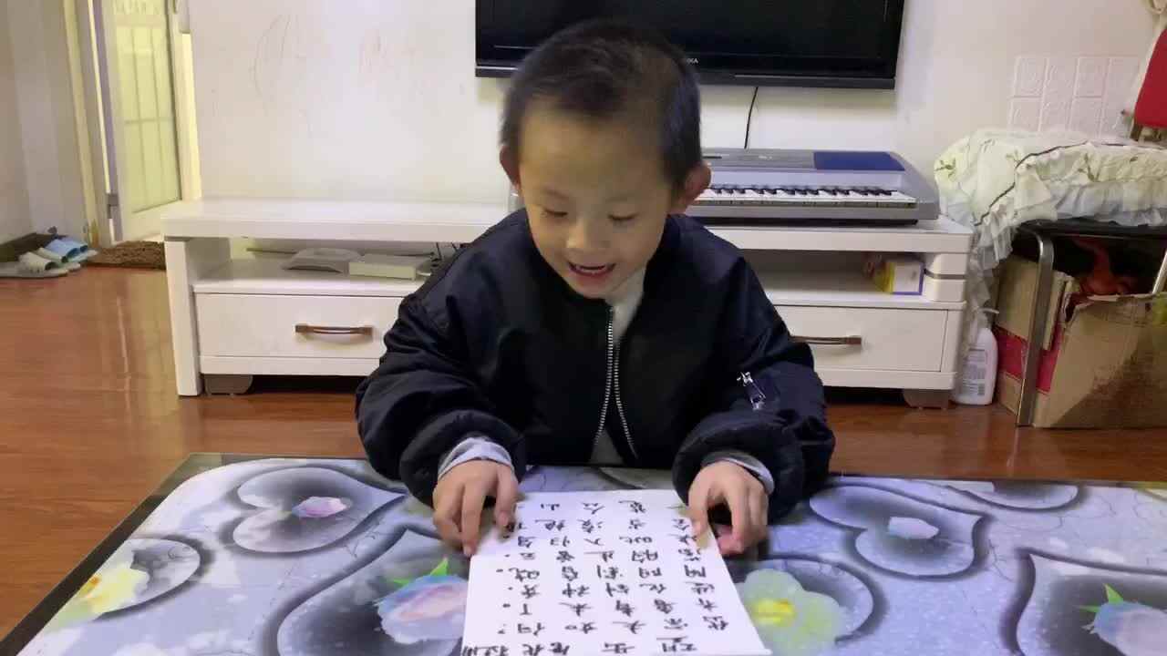 大C班 邱麒亦 《望岳》