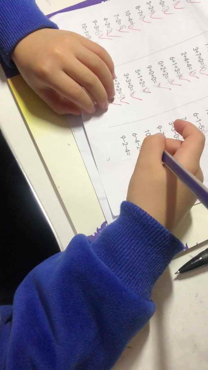 连加连减—黄新智