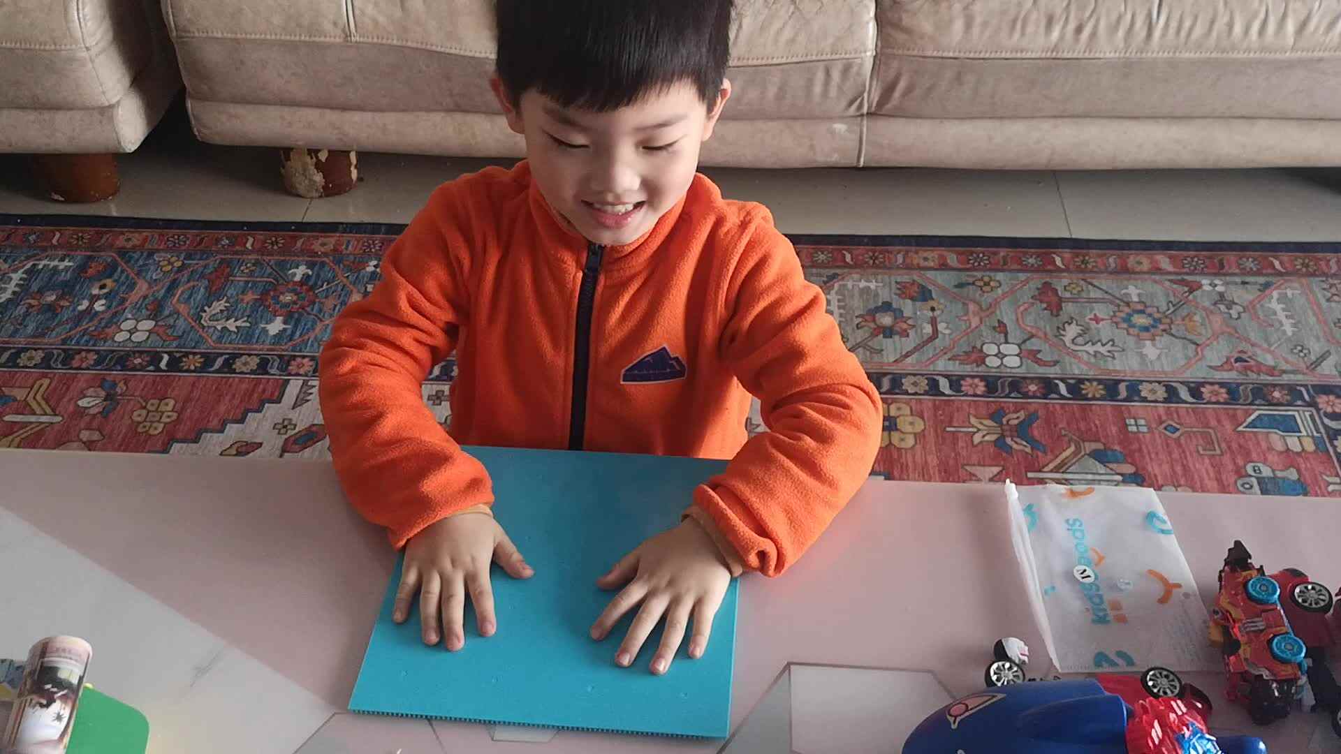 11.7测试作业音乐律动游戏