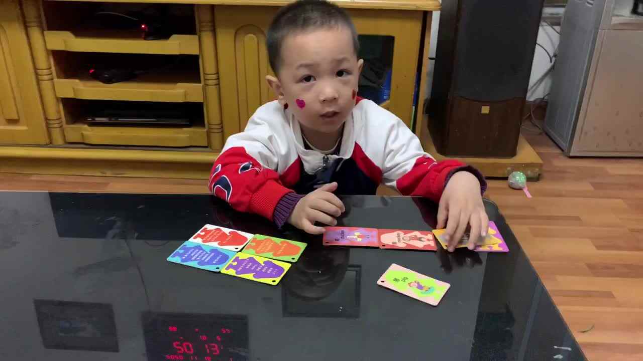比较面积大小