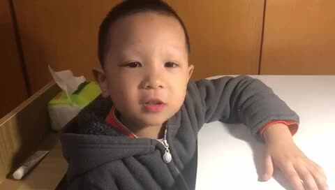 消费知识