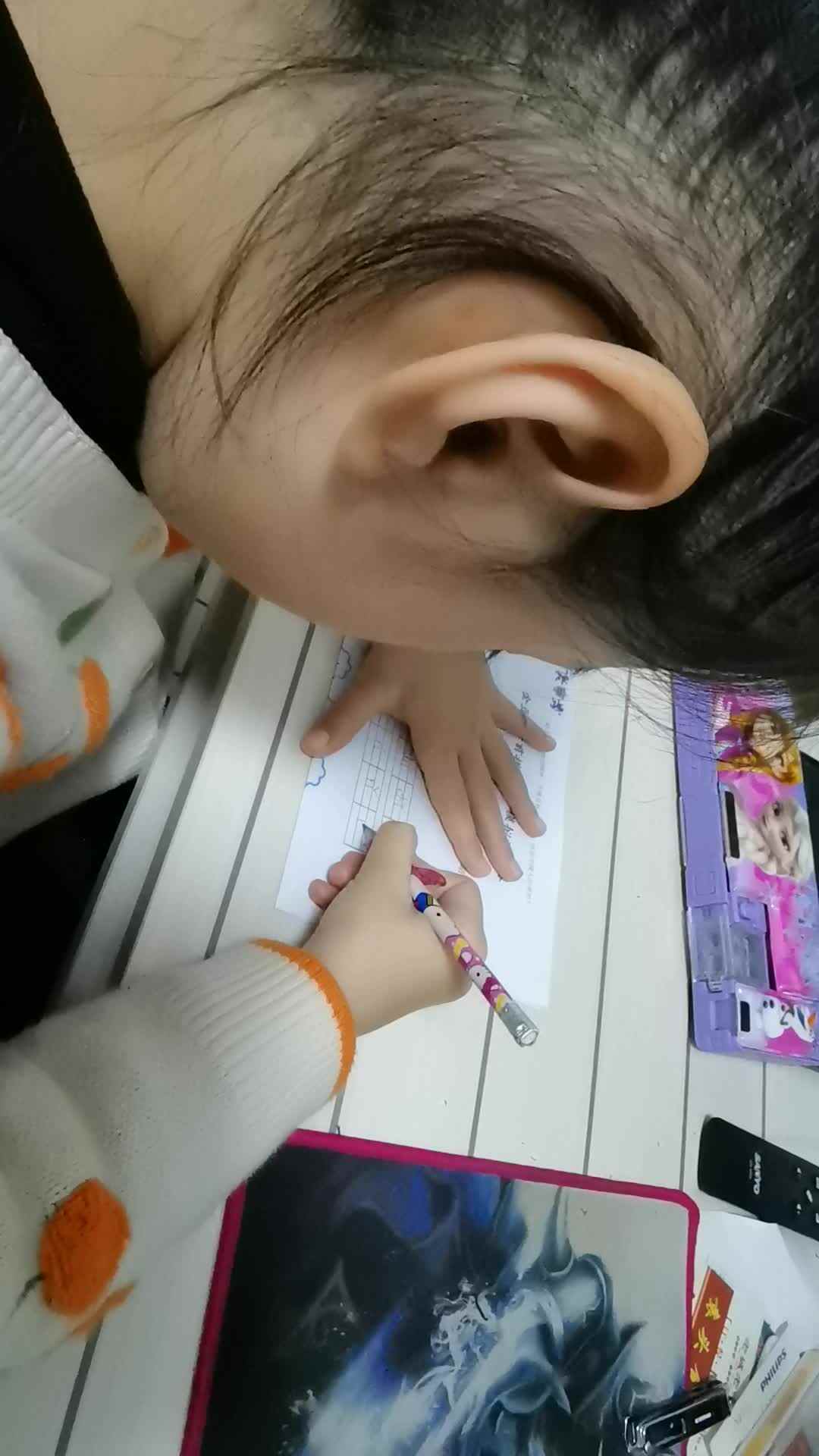 2020.11.6学A班甘婧萱作业—整体认读音节shi，ri