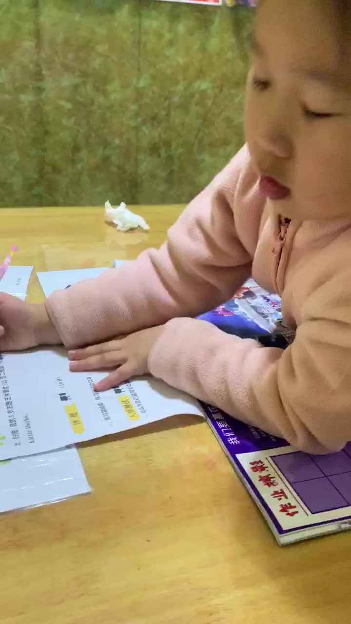 综合测试trim.0A3F9F79-96DD-4574-A8B0-8314FC0DA449.MOV