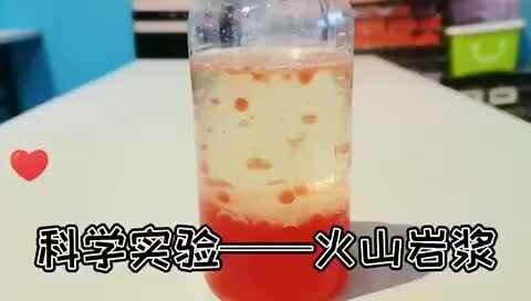 科学实验站