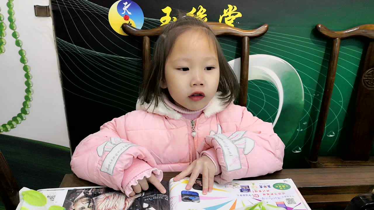 欧几里得