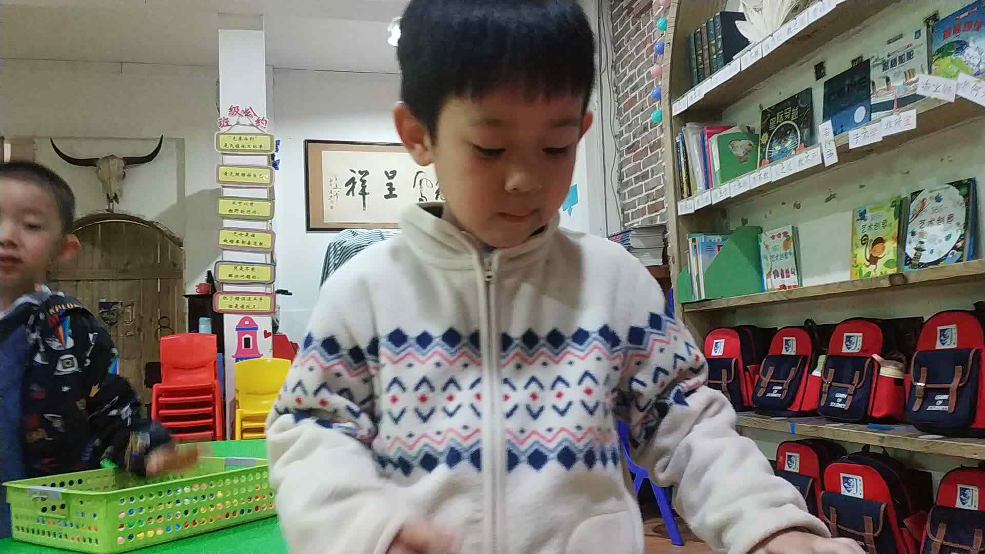 创造性学习之玩玩具