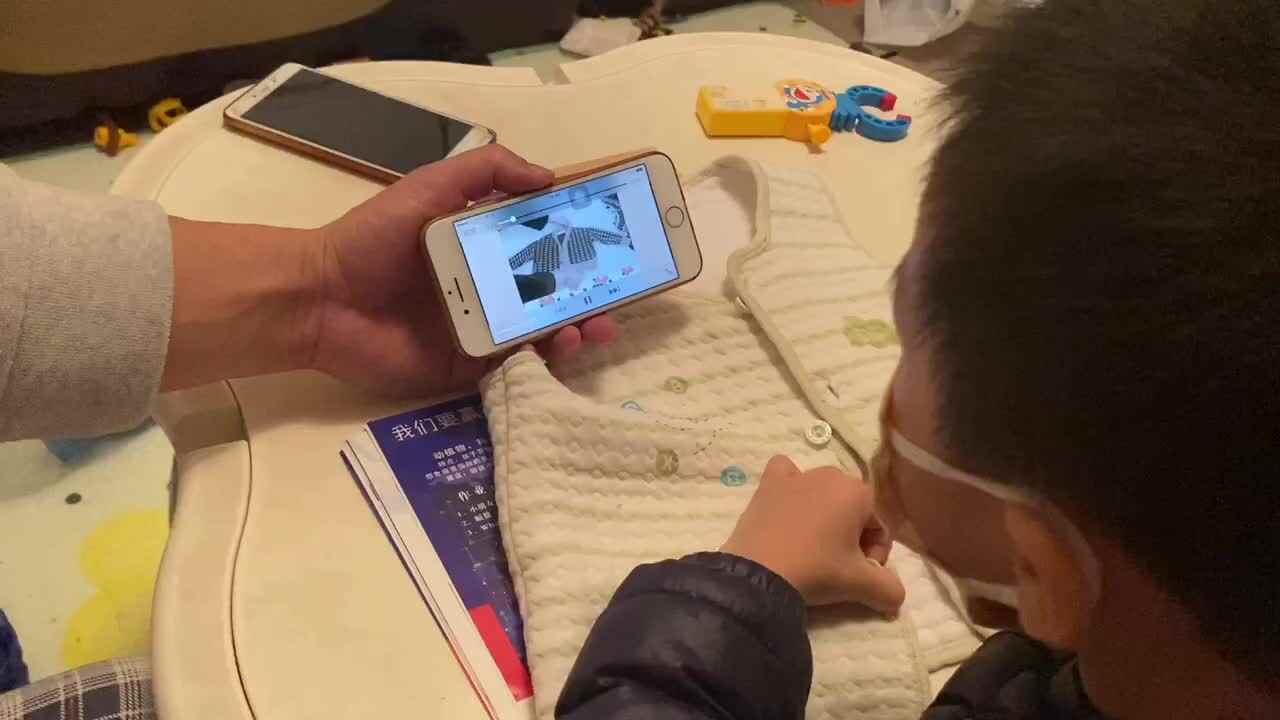 扣扣子