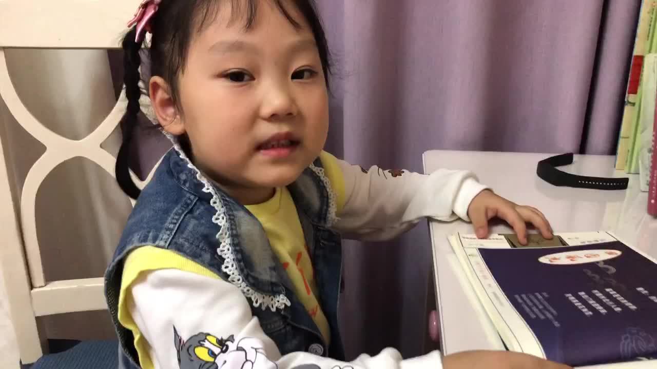 村夜
