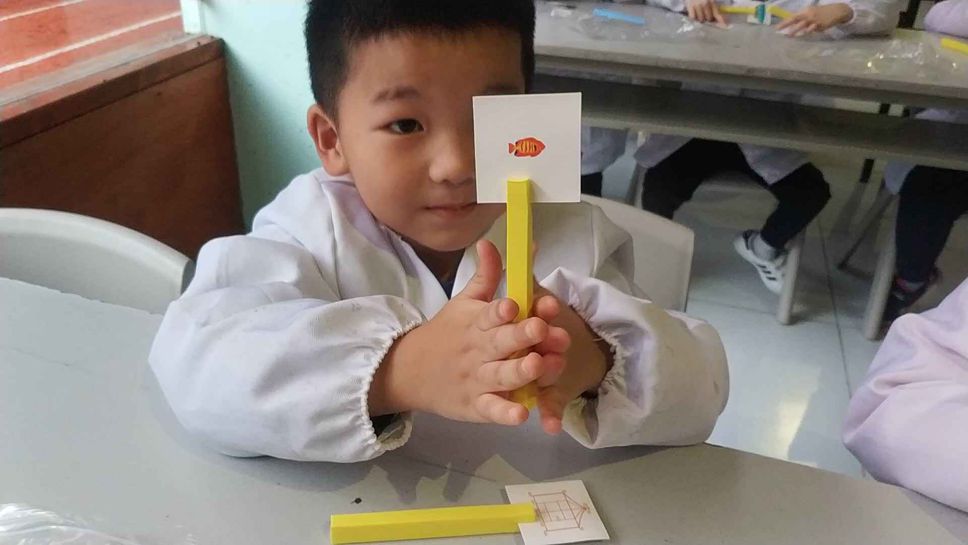 有趣的科学实验