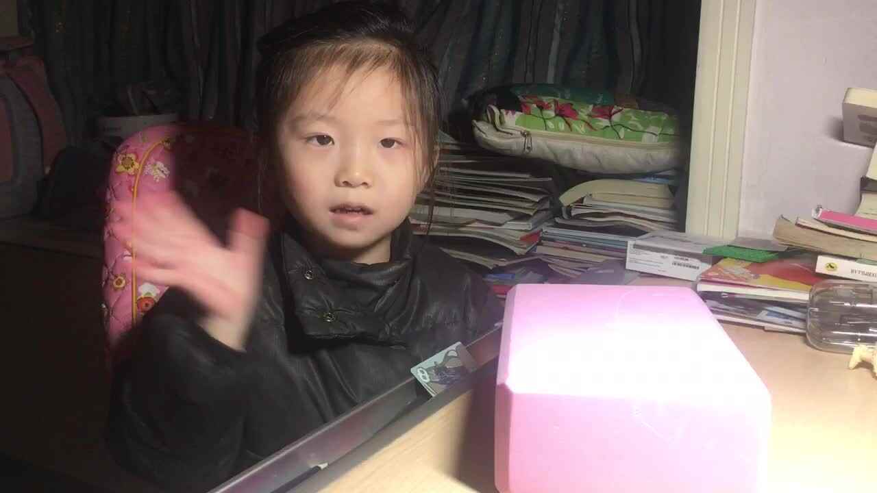 trim.B1244834-6A51-42A7-991B-2CB7FB9F1B41.MOV