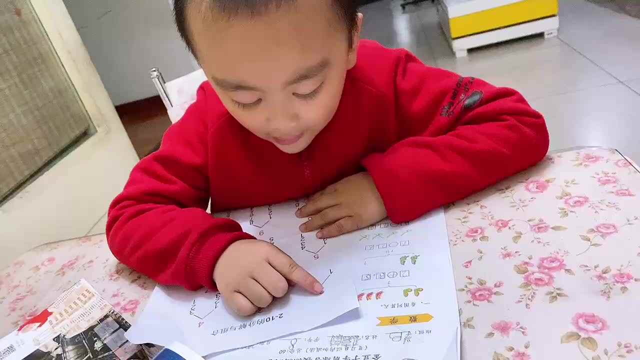 数学分解