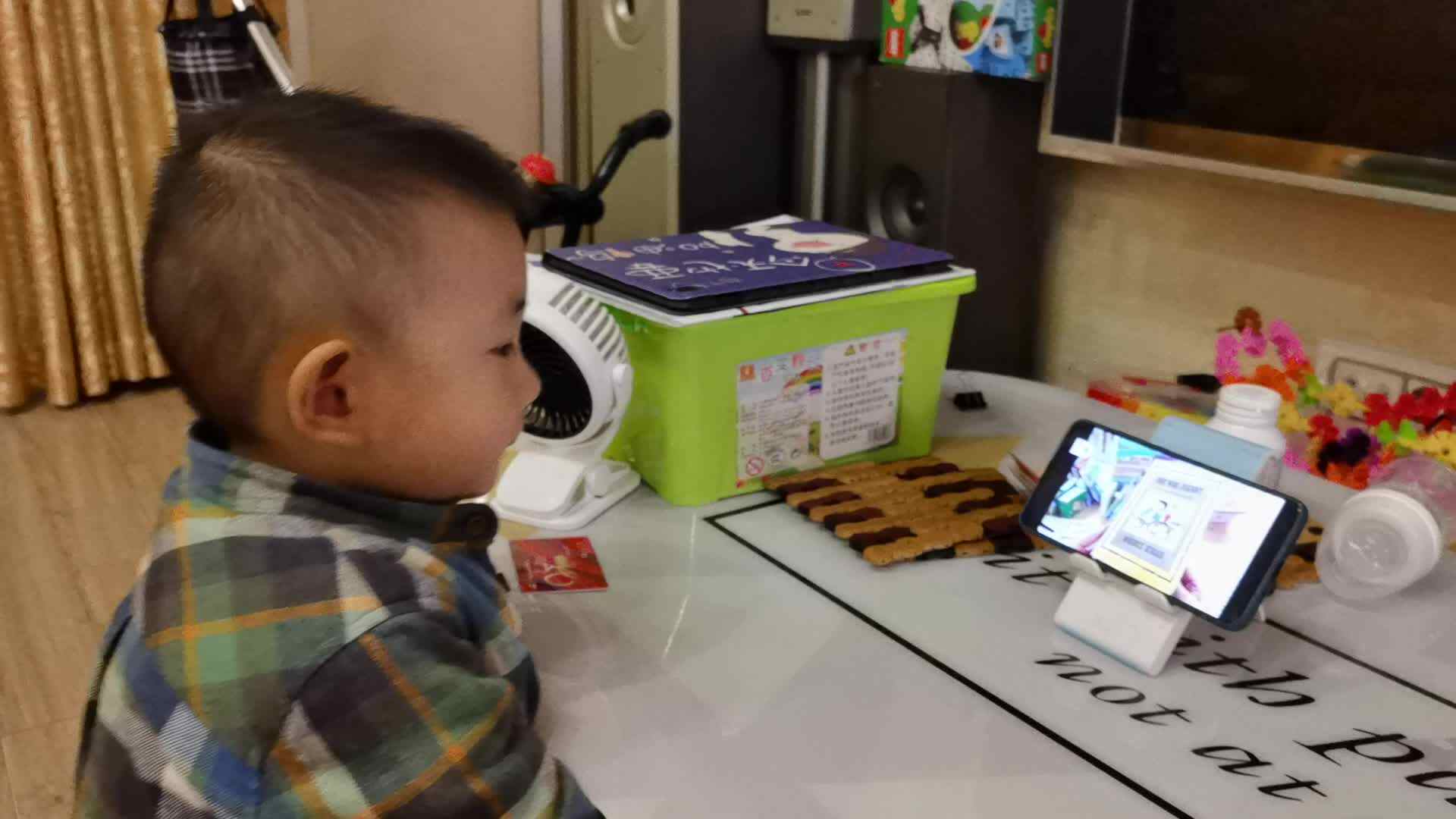 2020.11.3 陈子墨 闯关练习