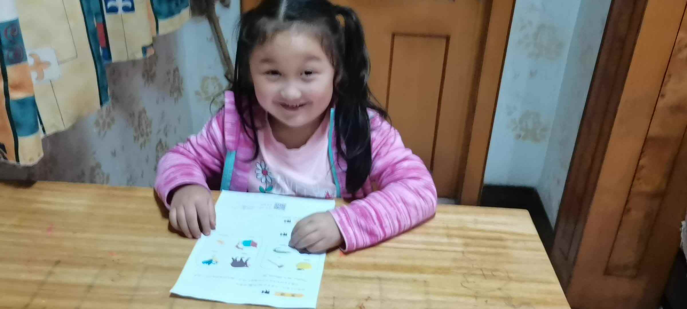 2020.11.11  学A班  游菁翊 —— 英语复习