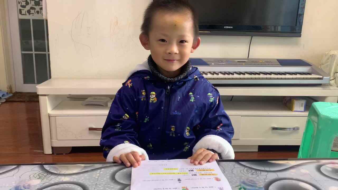 大C班 邱麒亦 英语口语练习