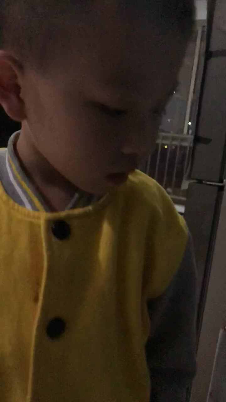 生活中的图形
