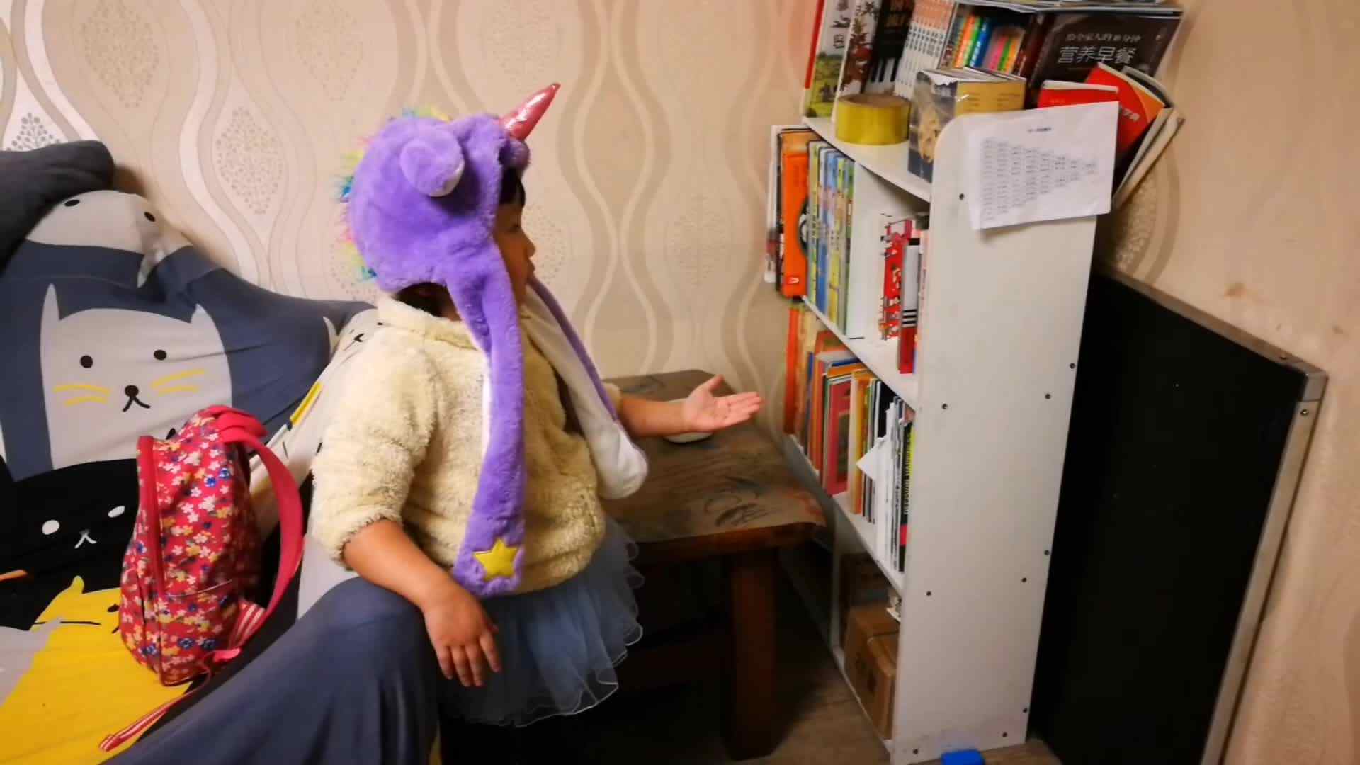 数学第二题袁艾汐找生活中的立体图形.mp4