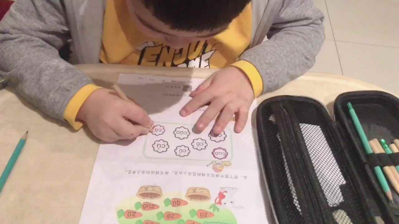 拼音zc，入学测试
