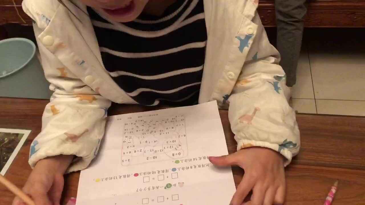 学期综合模拟测试