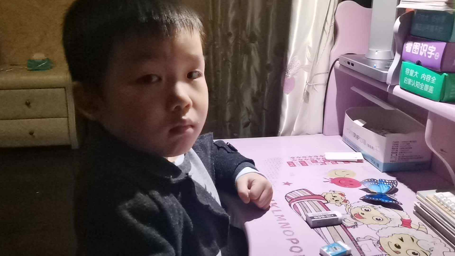 目测法比较大小.mp4