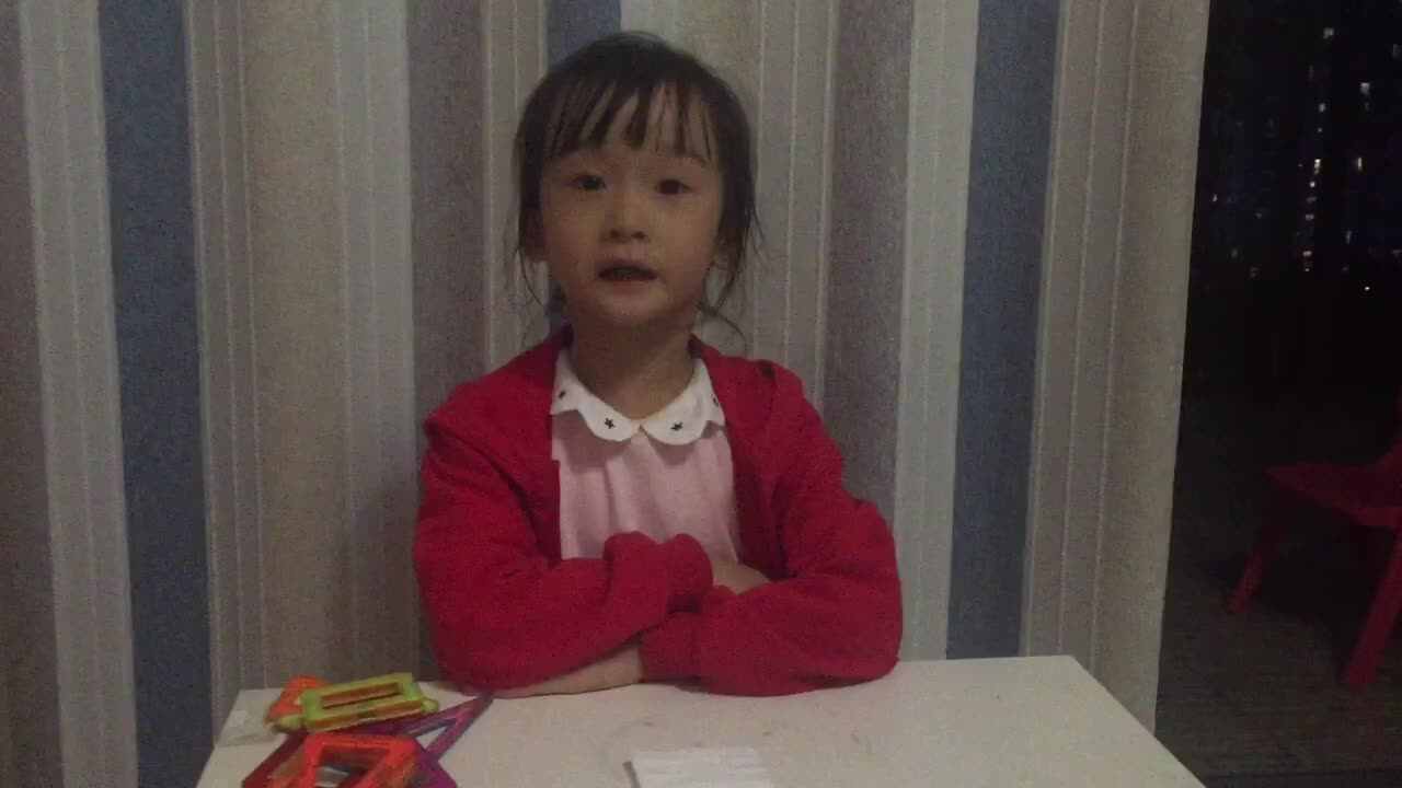 目测法比较面积大小.MOV