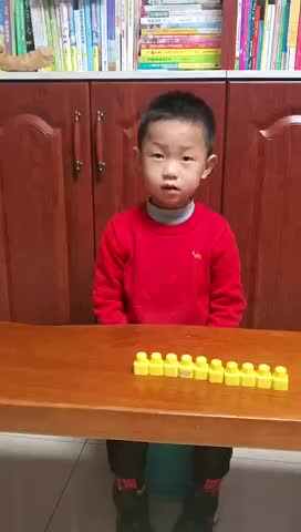 1-10的序数