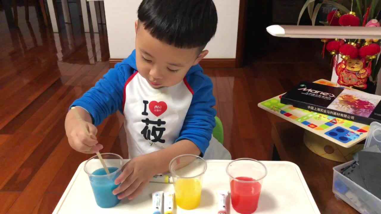 2023级B班20201111郑理瀚 用红、黄、蓝调色.MOV