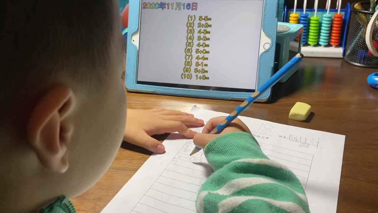 复习5以内的加减法