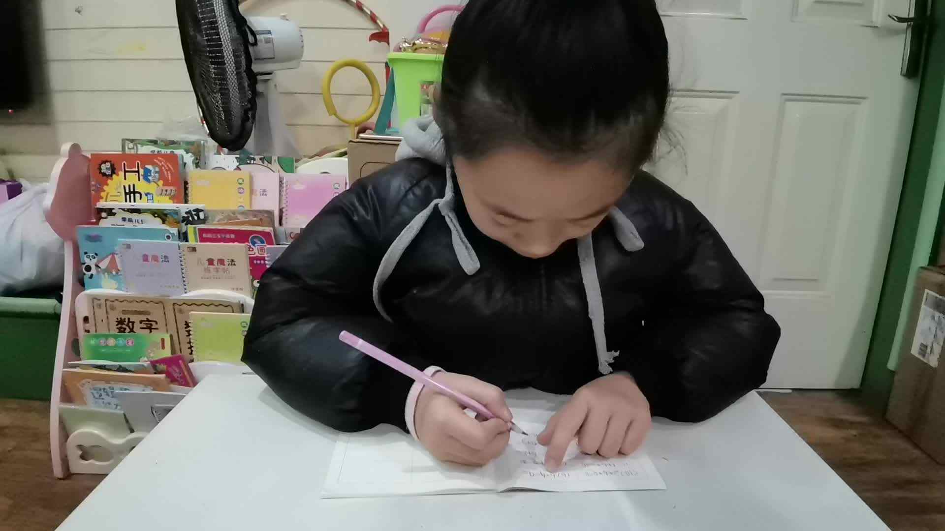2020.11.24学A班甘婧萱作业—数学