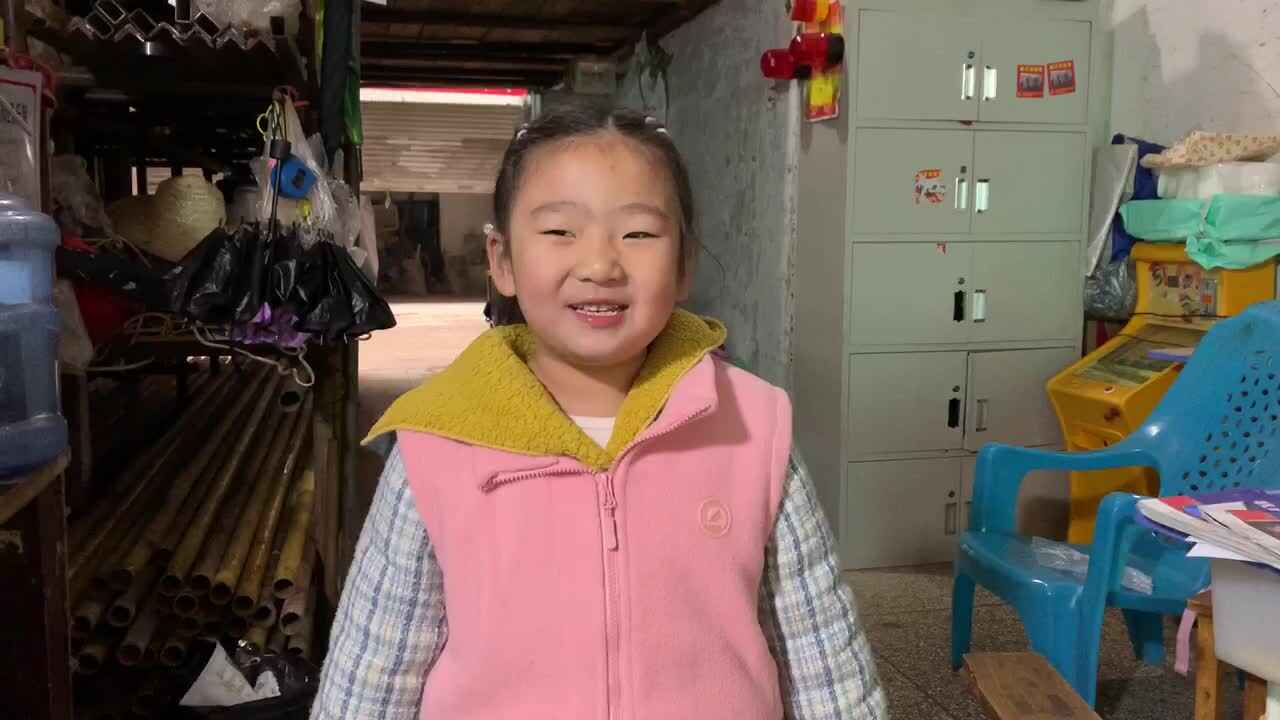 凑十儿歌