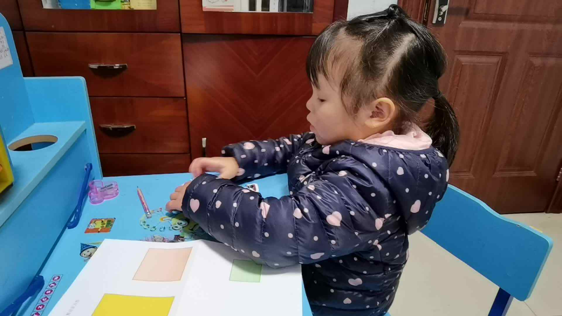 认识正方形.mp4
