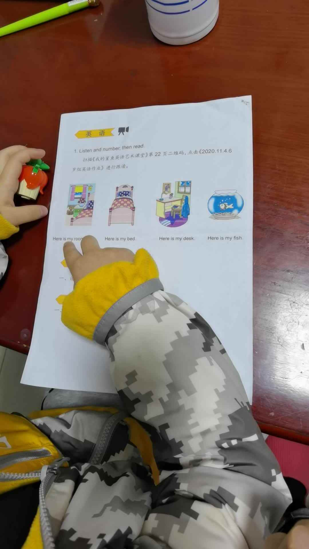 英语作业