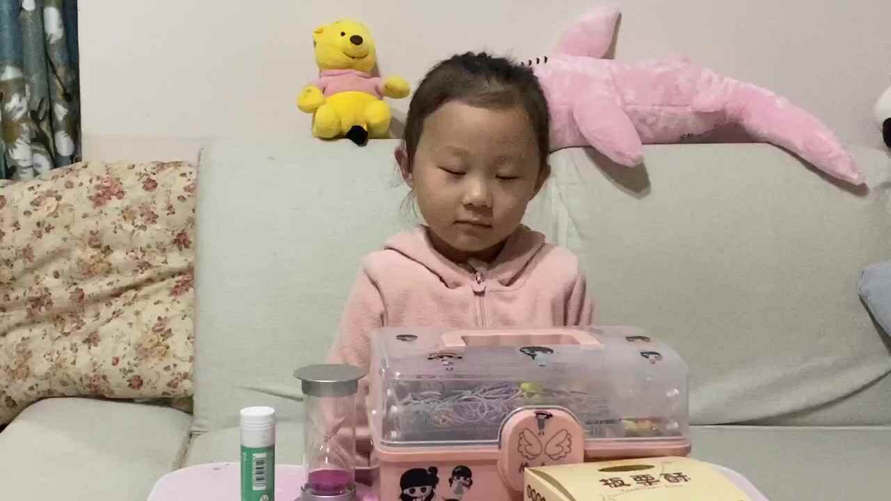 大C班魏凡雅《生活中的立体图形》