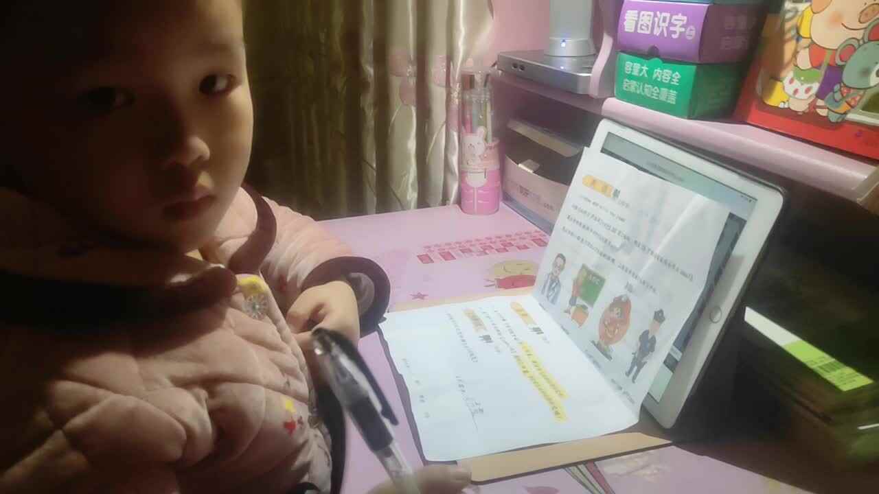 英文单词