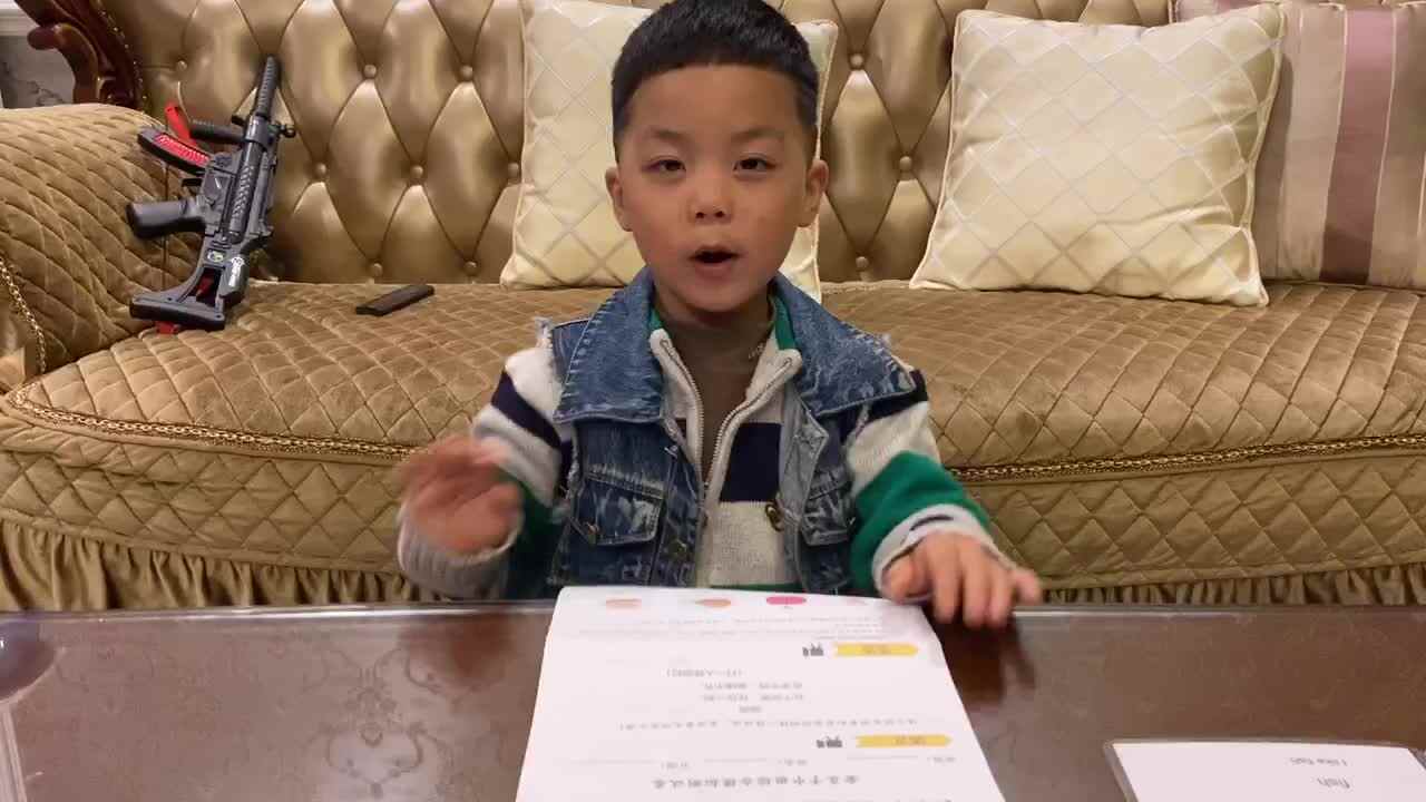 2023级B 班20201108苏梓墨闯关练习.MOV