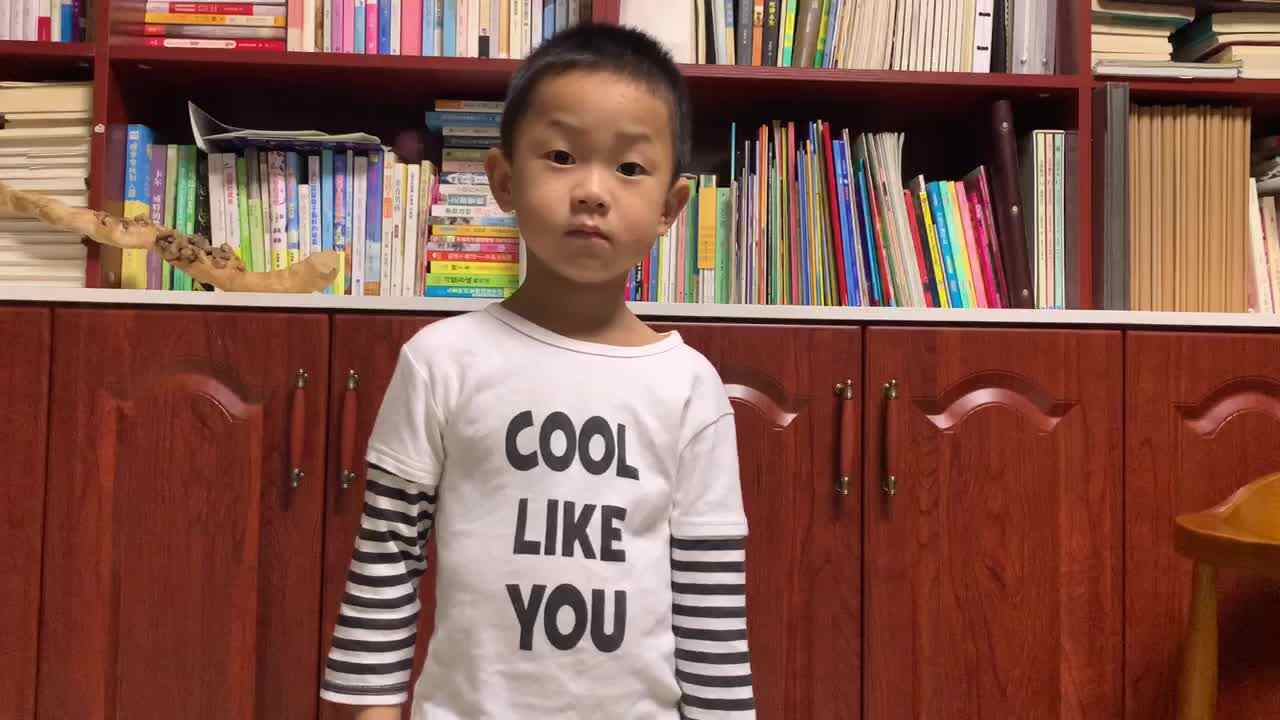 我会挽袖子
