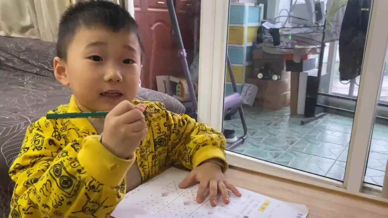 大C班王晨帆 综合测试 10.31