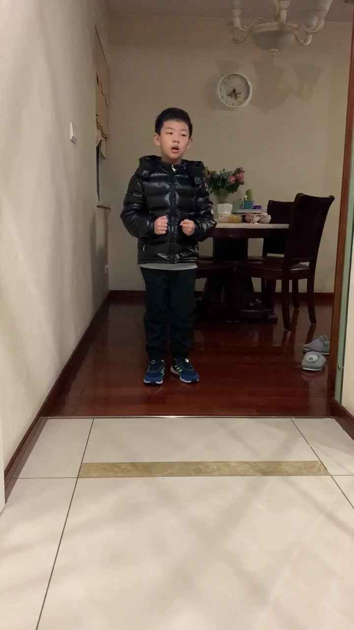 高抬腿