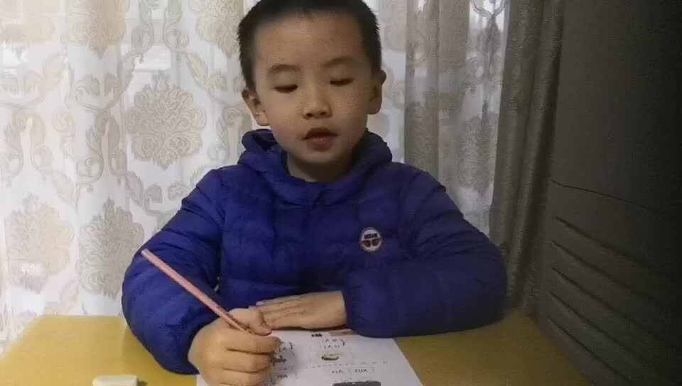 2020.11.22学前A班侯忠宪—语文作业2