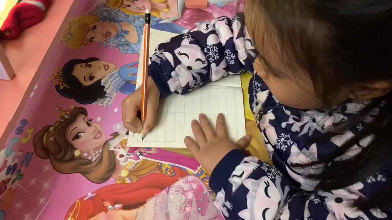 学B班-粟锦悦-速算练习