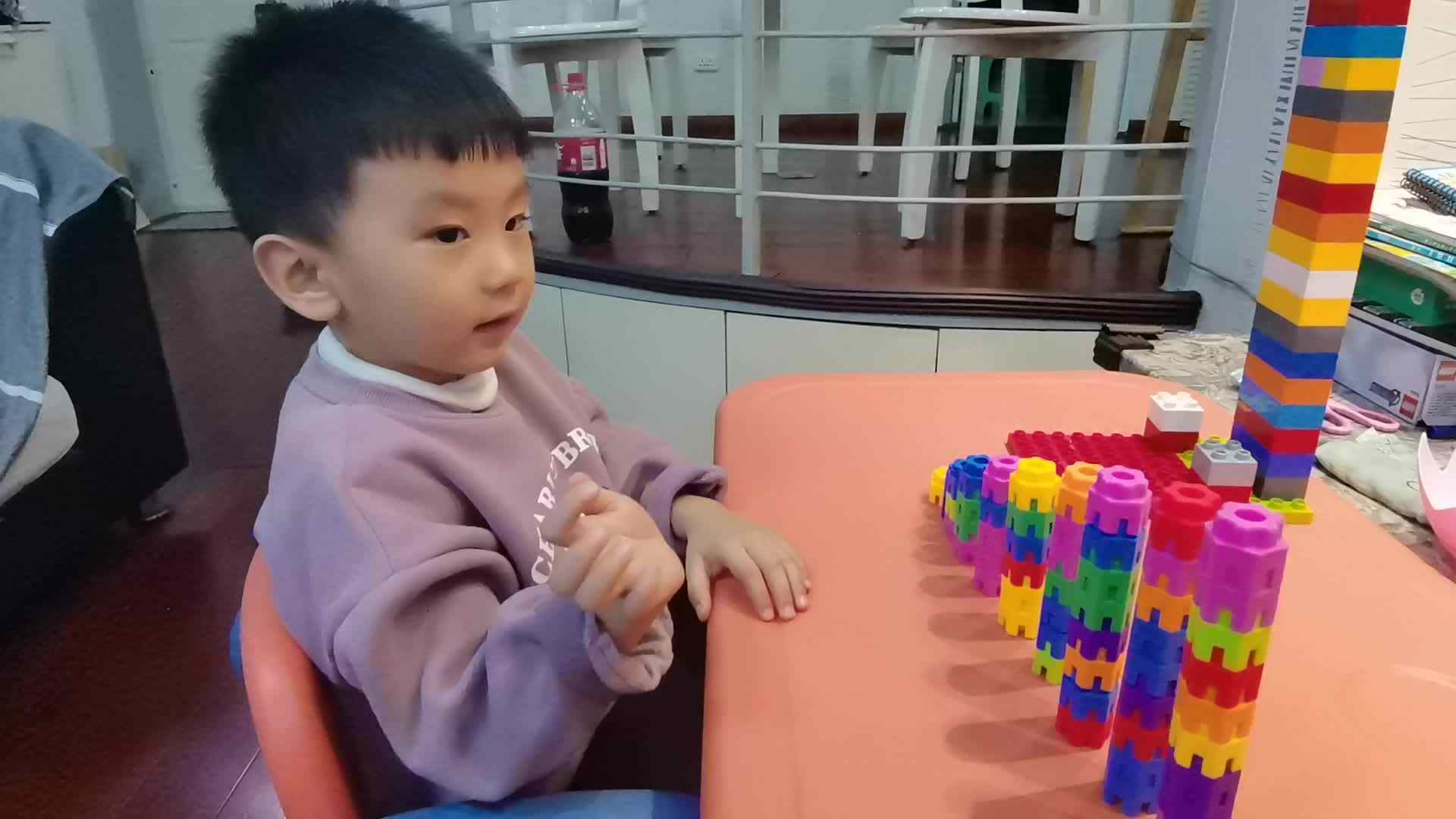 2023级B班刘梓浩闯关练习复习1—10顺数.mp4