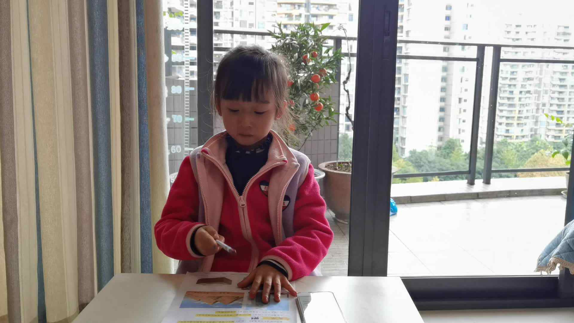 古诗和英语.mp4