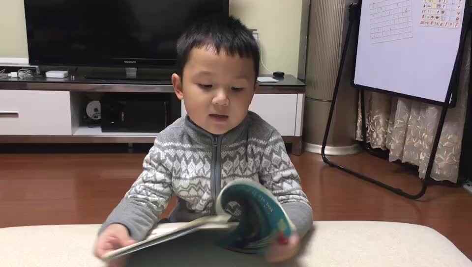 2020.10.4指读古诗《明日歌》